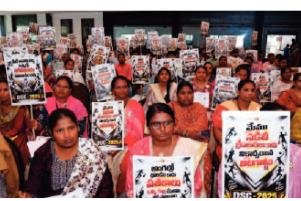 రాజకీయాల కోసం మా జీవితాలతో ఆడుకోవద్దు